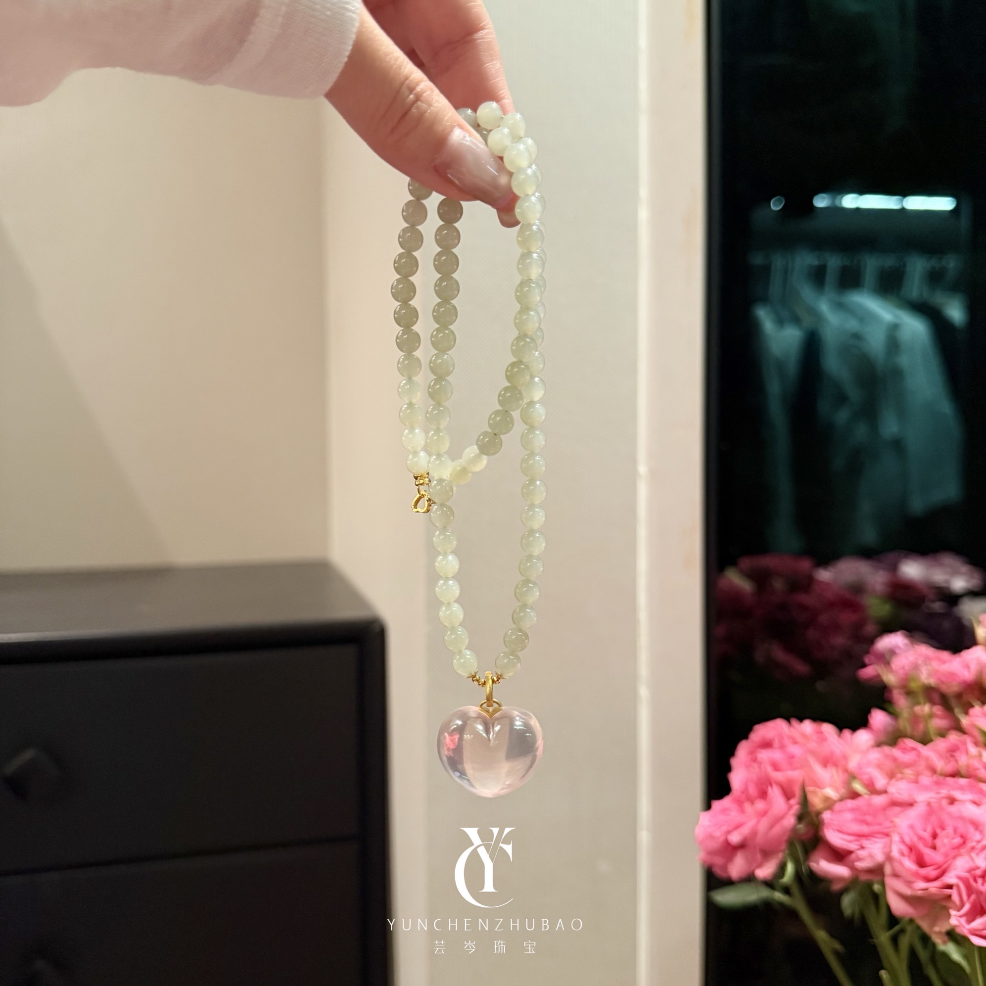 晴水和田玉18k金（粉水晶爱心）项链 