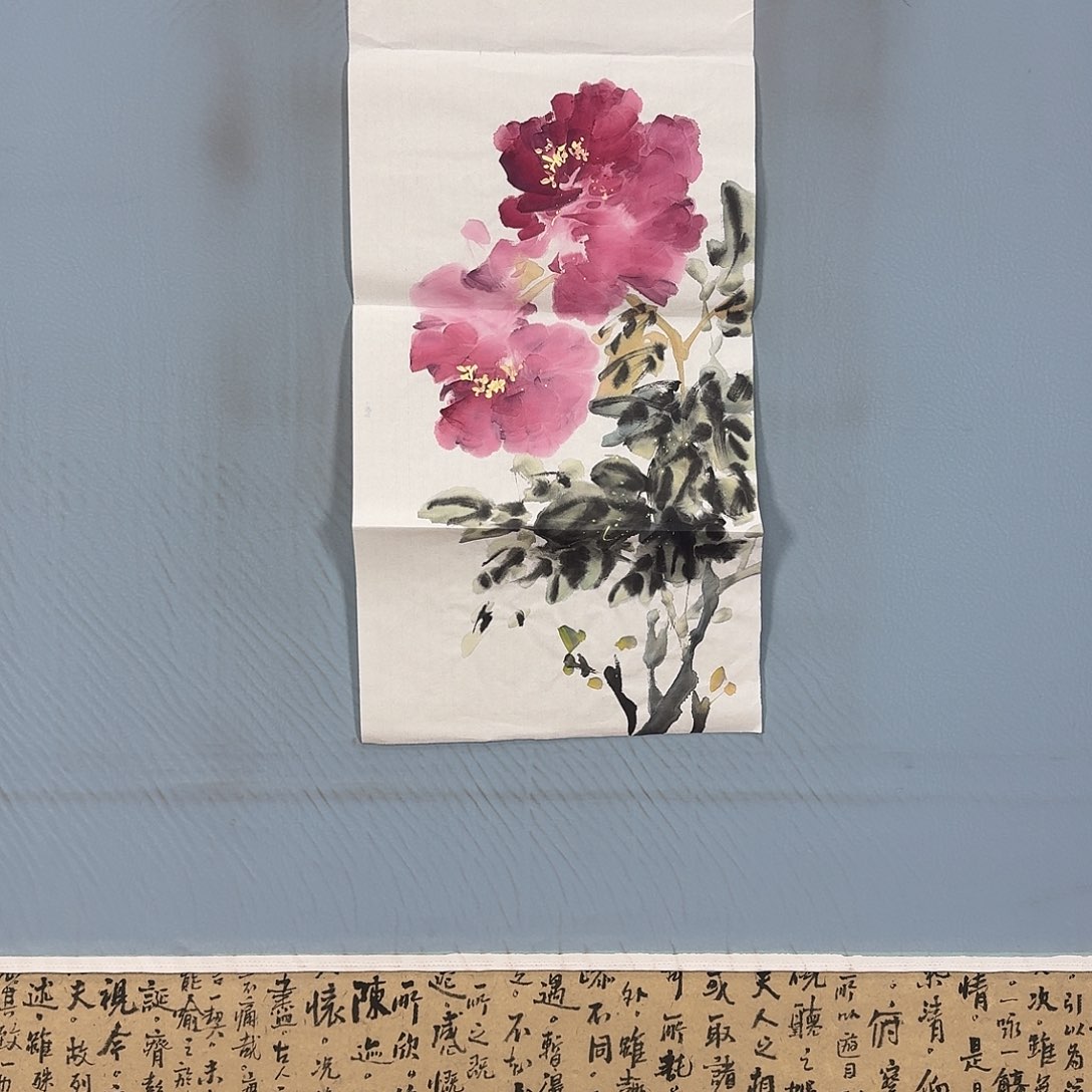 国画1397 牡丹一如您的