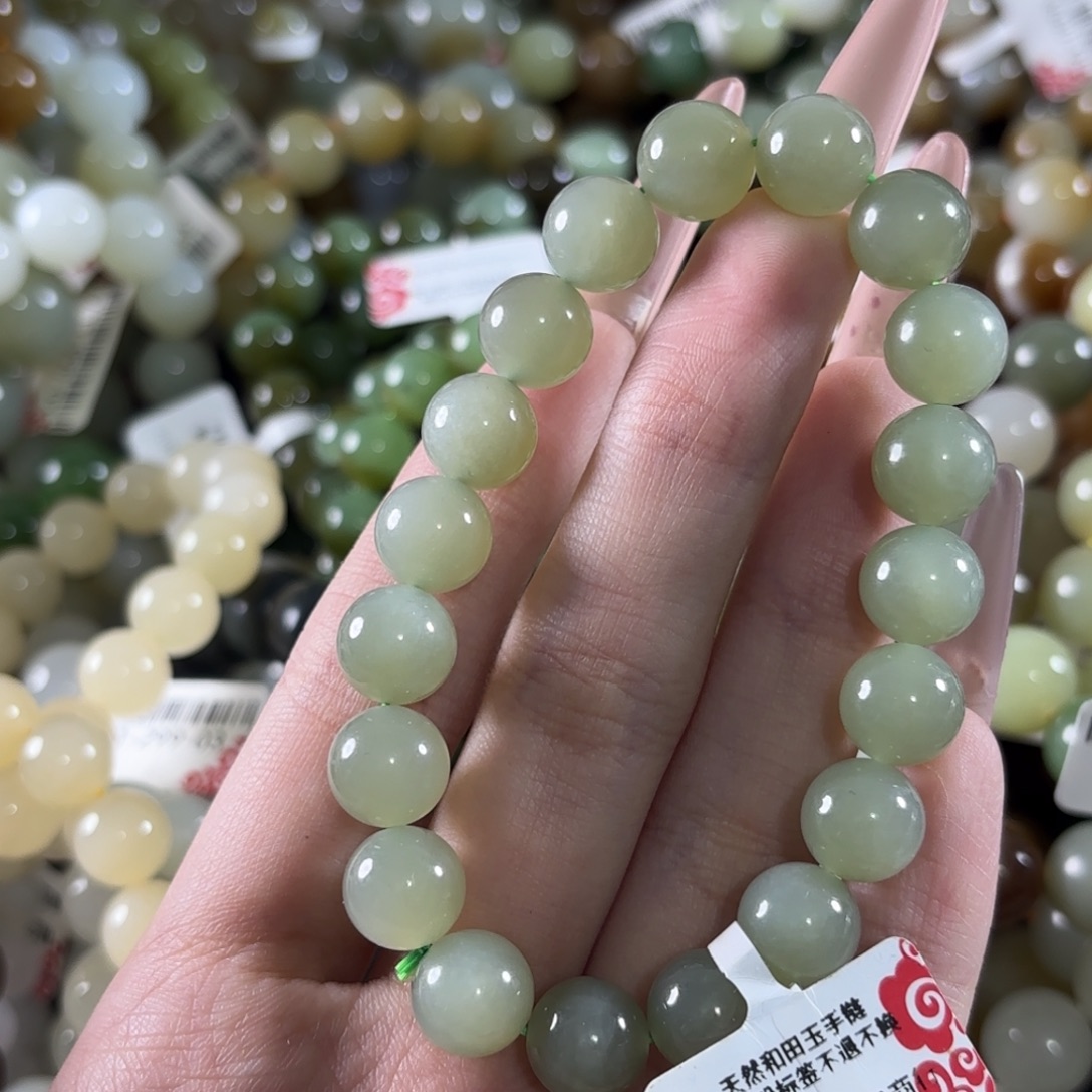 未镶嵌手链和田玉210