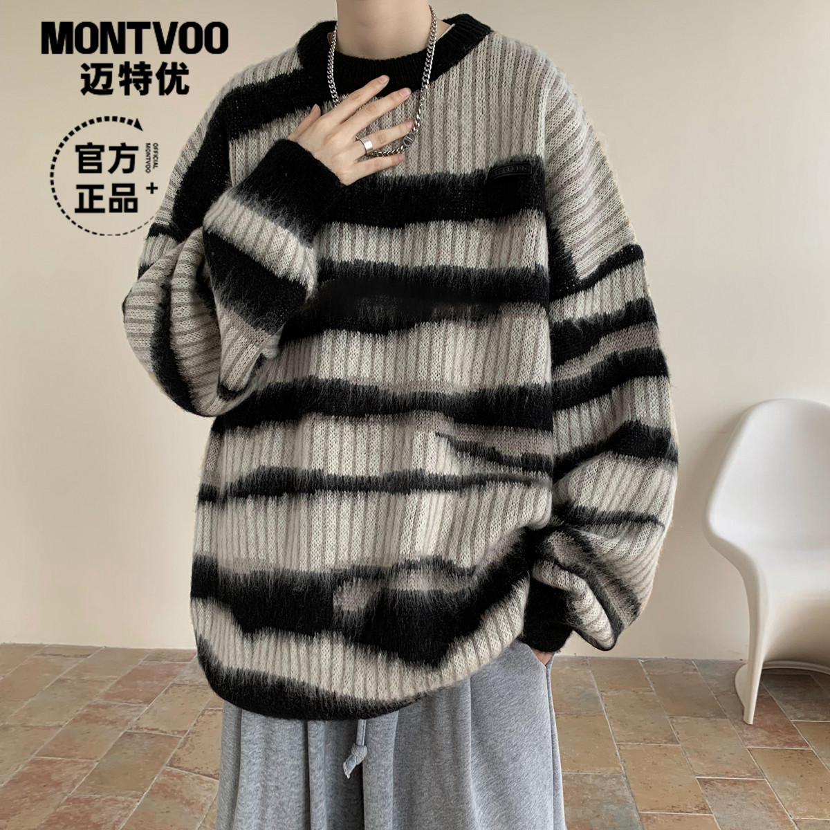 迈特优条纹毛衣男女秋冬美式复古慵懒高级感情侣针织衫外套02