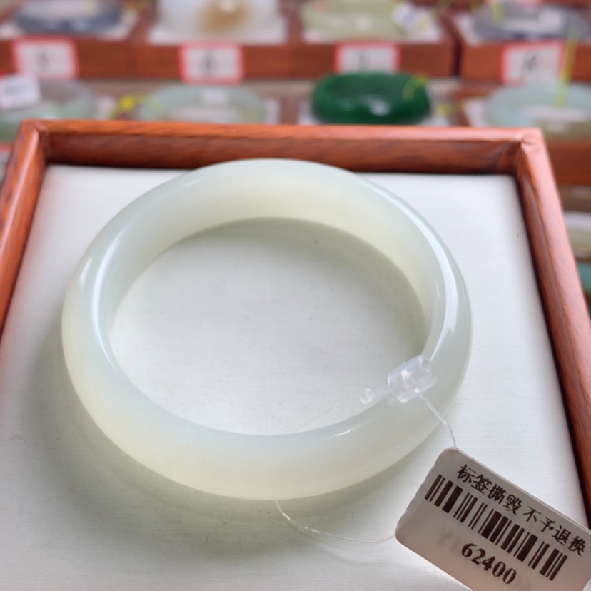 【闪购商品】和田玉手镯未镶嵌51.2