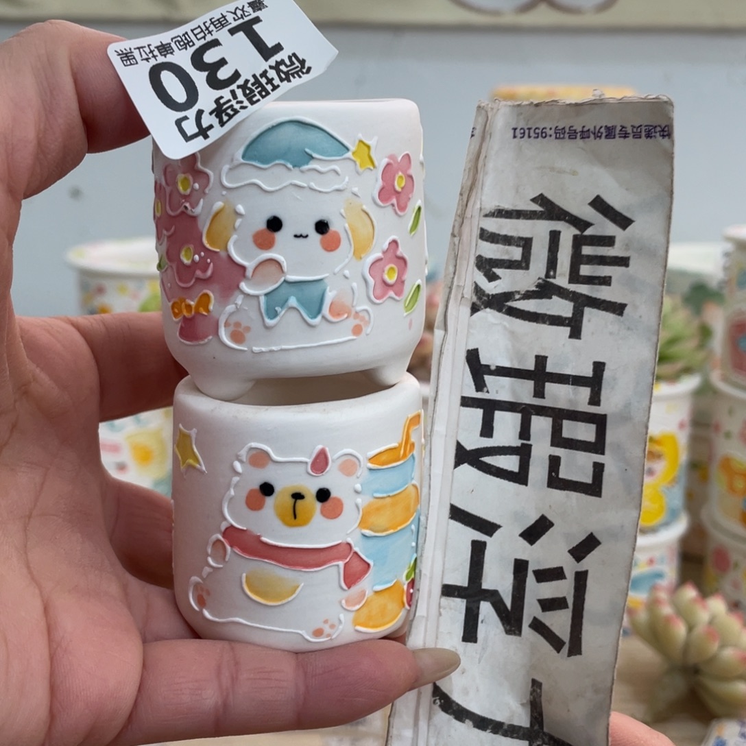 130 小嘟嘟嘟嘟嘟嘟嘟嘟