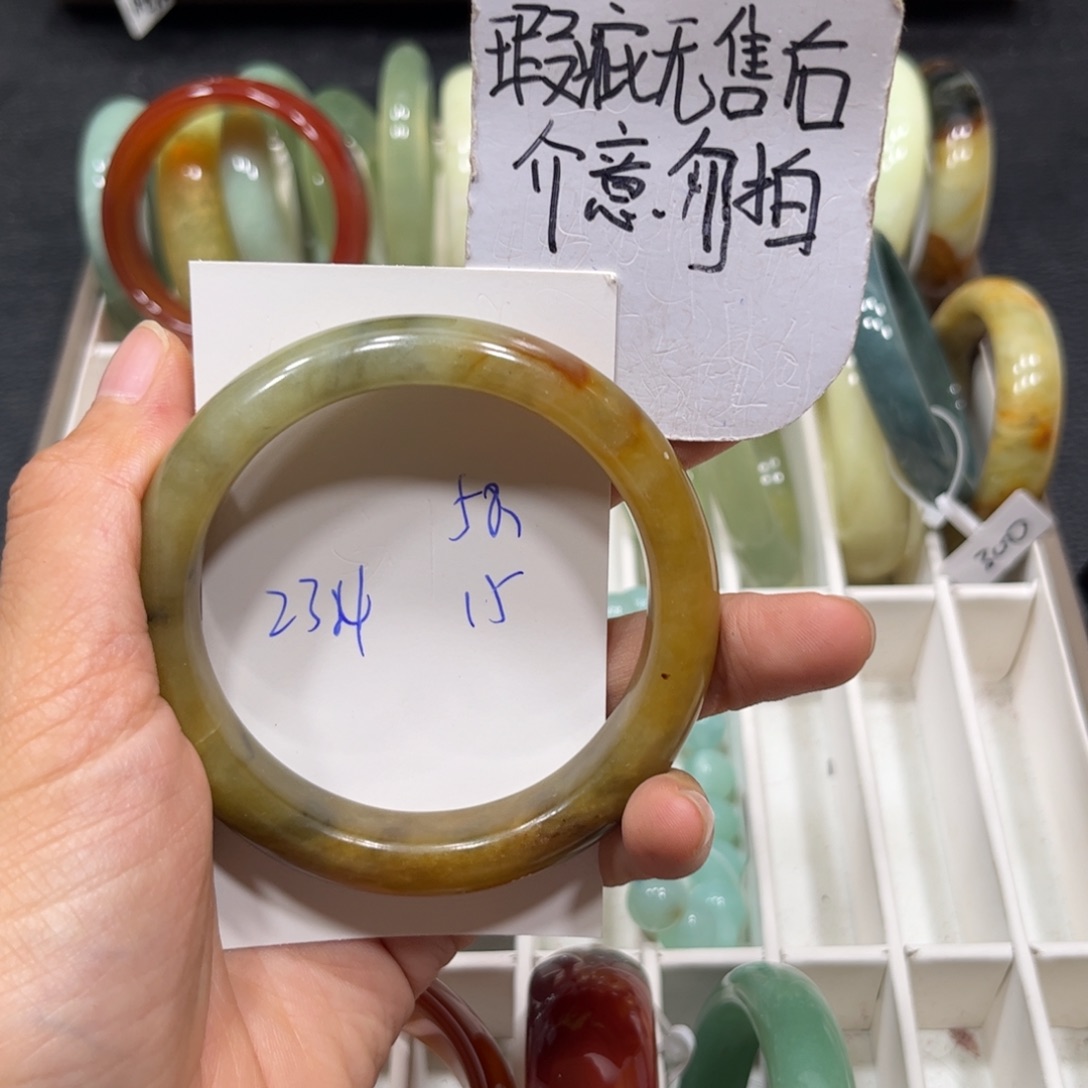 未镶嵌蛇纹石玉手镯