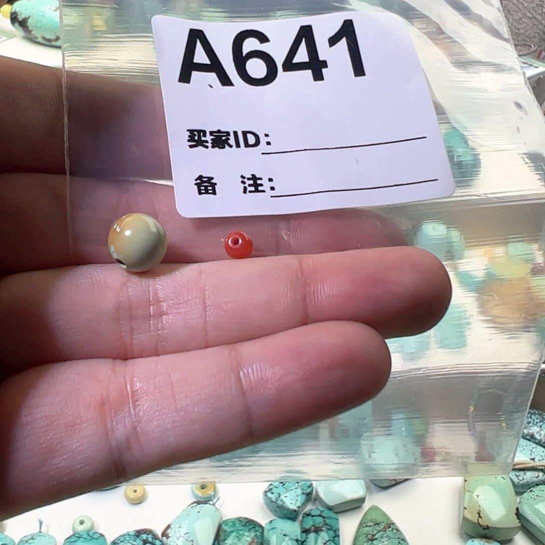 南红玛瑙9.2圆珠未镶嵌