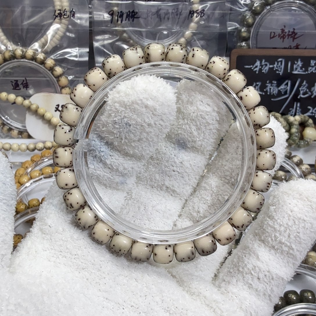 H***.星月菩提吊坠8/7河豚