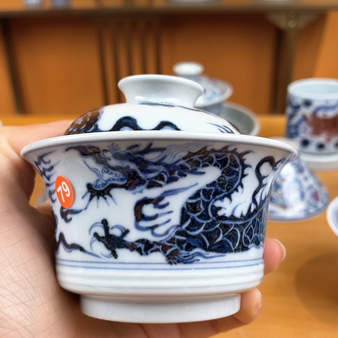 景德镇陶瓷景德镇瓷器