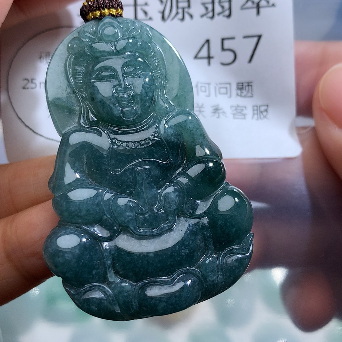 翡翠未镶嵌颈饰457