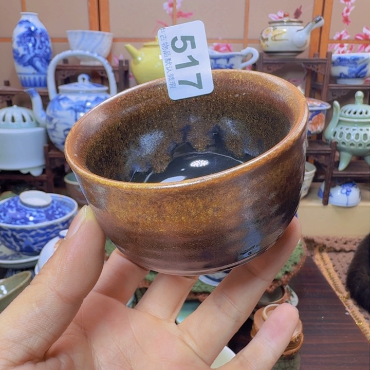 碗517啊啊啊啊啊啊啊啊啊啊啊啊