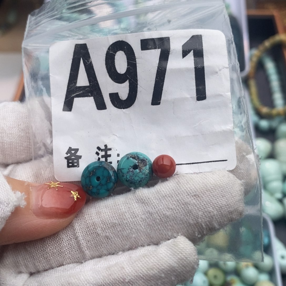 未镶嵌卡10垫片一对南红玛瑙