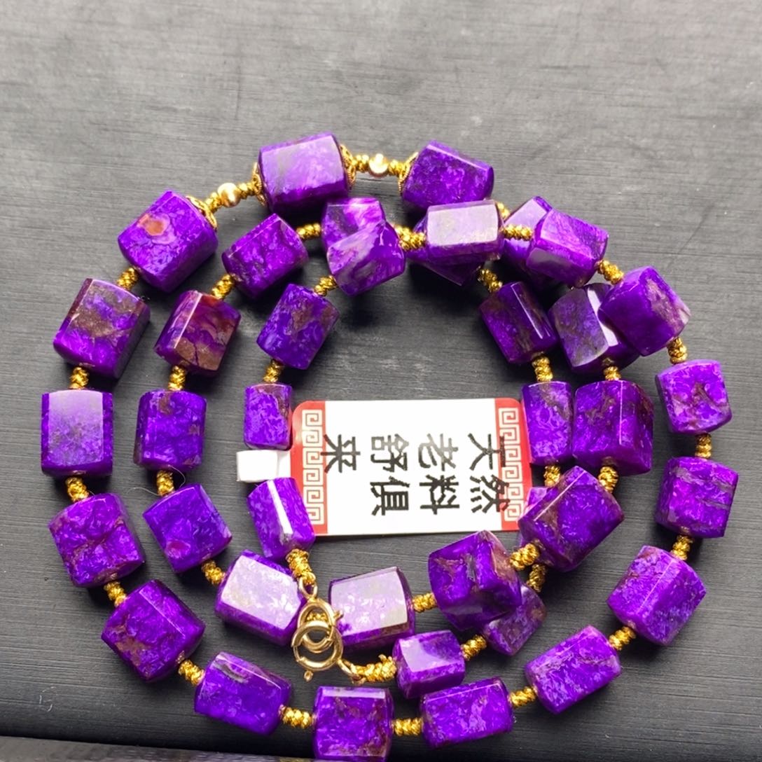 苏纪石（舒俱来）颈饰未镶嵌