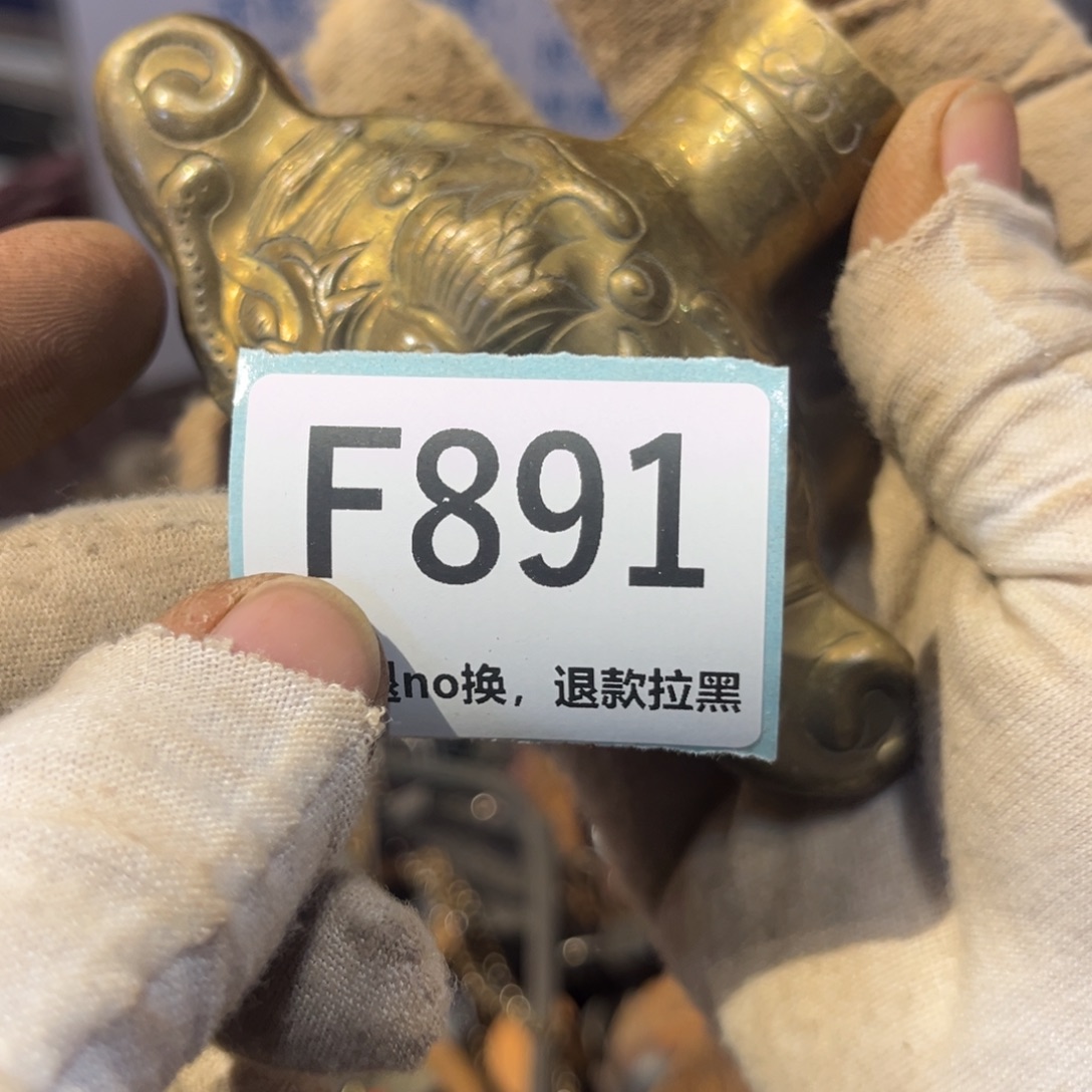 溟***海陶瓷直播链接火爆热卖热卖