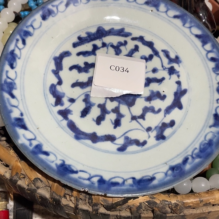 万***红瓷片好034号工艺品