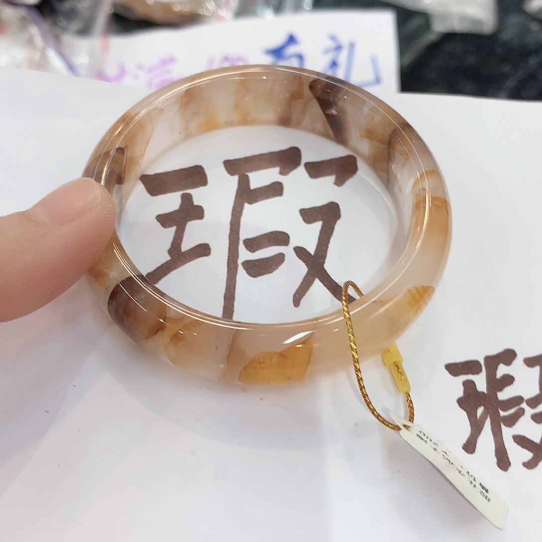 水晶手镯未镶嵌303（瑕疵5554