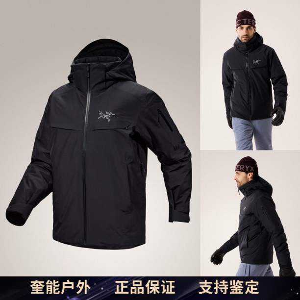【正品】始祖鸟Macai Down Jacket 大买菜男硬壳鹅绒羽绒服
