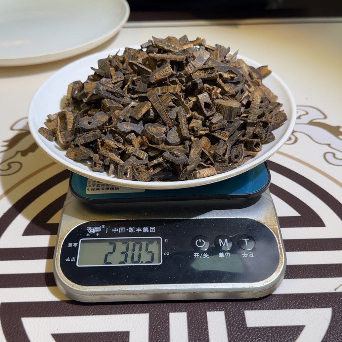 涂***图香料海南香尖老料230克克克克