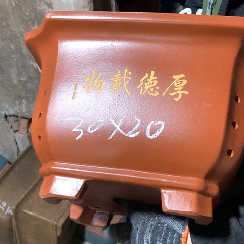 紫砂花盆手工制作