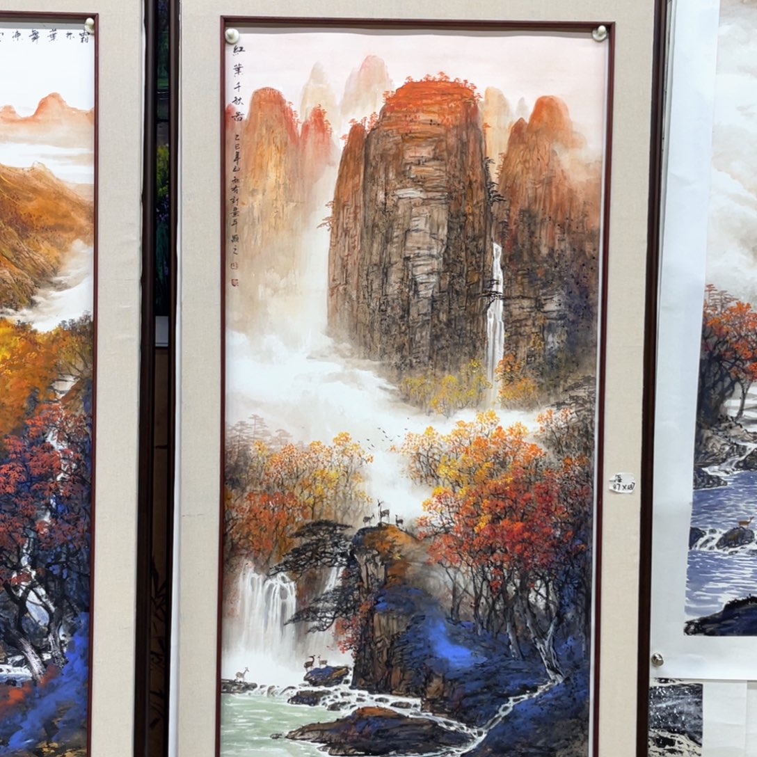 啊****国画手绘国画，精品山水，