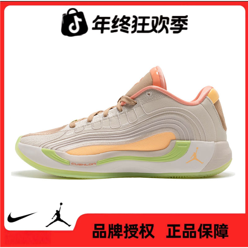 NIKE耐克【五】男鞋JORDAN LUKA 4 PF实战篮球鞋IO0198-100