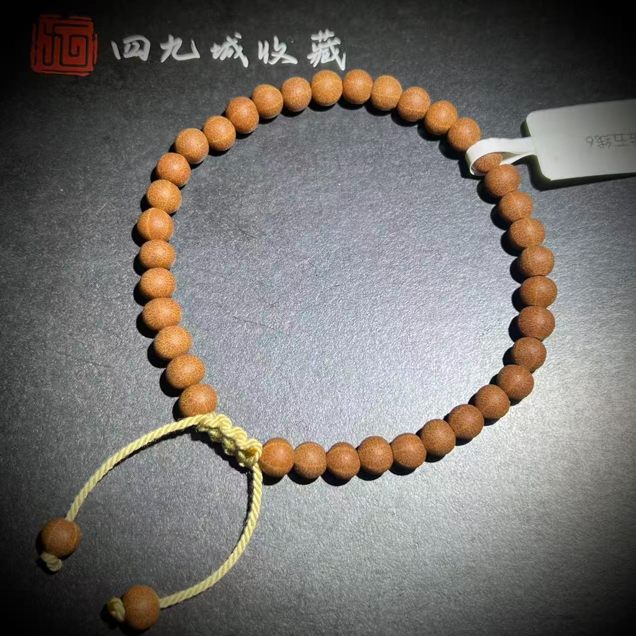 四九城收藏铁五线菩提手串6+男女款