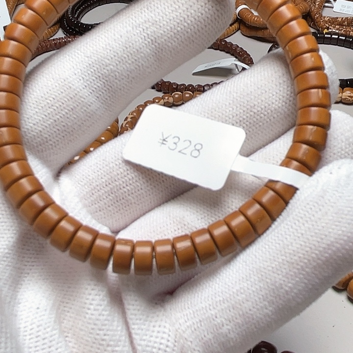 把件紫金鼠2.鼠片