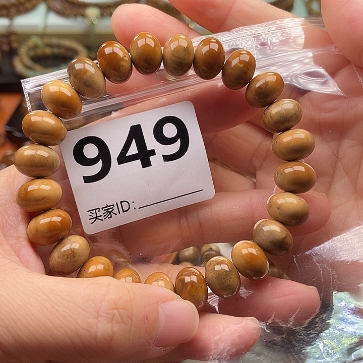 董***睿手串库克12✖️9算盘单圈