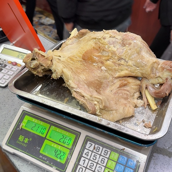 点***烟清真文果手抓总店