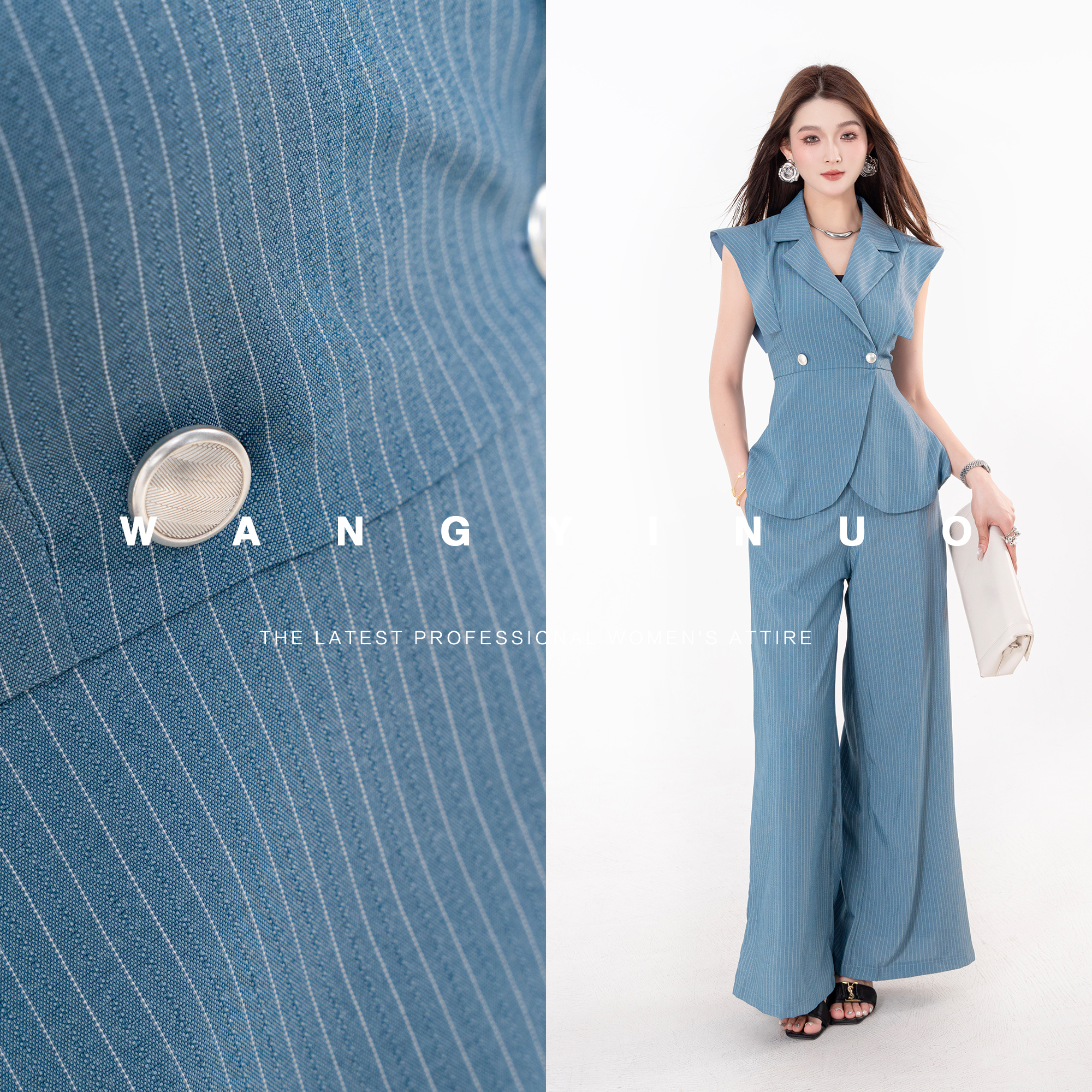 MD定制·依诺【浮绣海贝】2025夏季款茶歇风时尚百搭上衣休闲裤套装