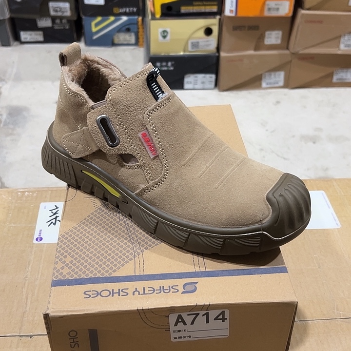 编码714号。棉42码防砸防刺劳保鞋。