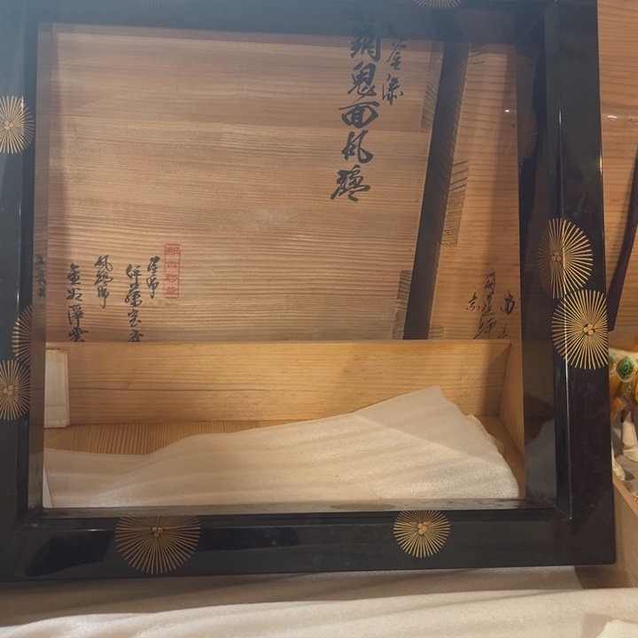 中古时代哈哈哈哈