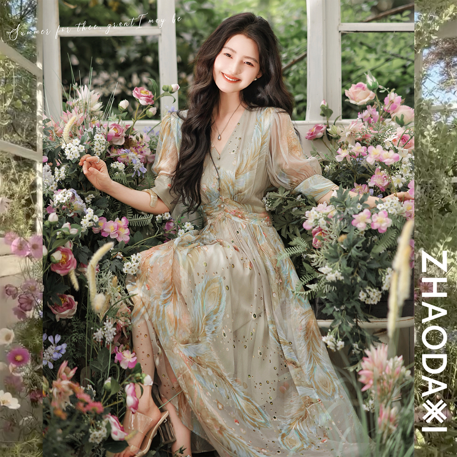 【赵大喜】 羽毛精灵真..丝裙 | 100.%桑蚕丝 定制羽毛花