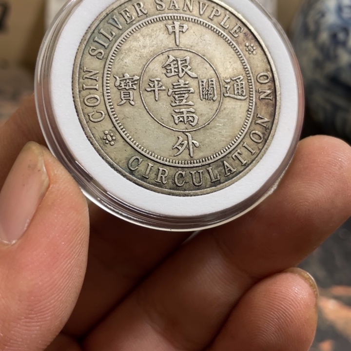 复古 可吹响可吸反龙洋工艺品家居摆件饰品摆