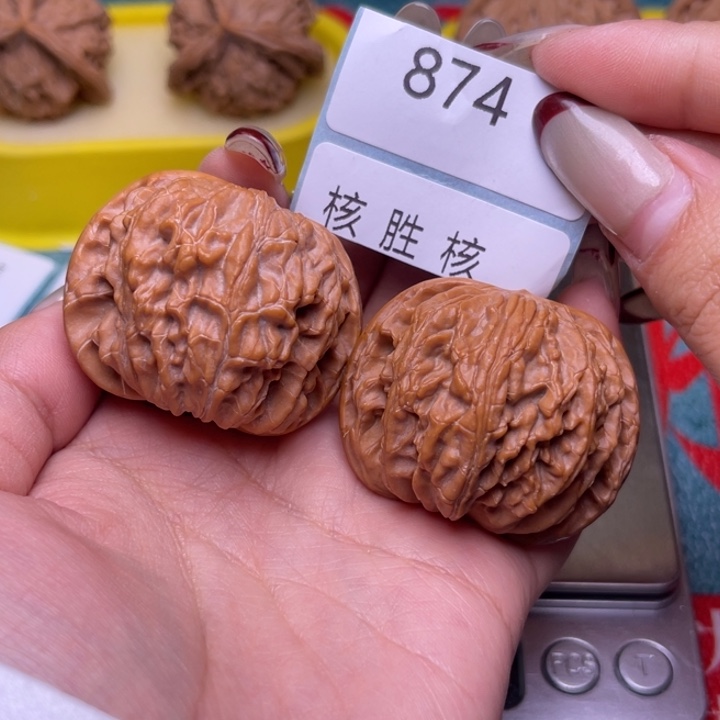 文玩核桃把件磨盘41.874