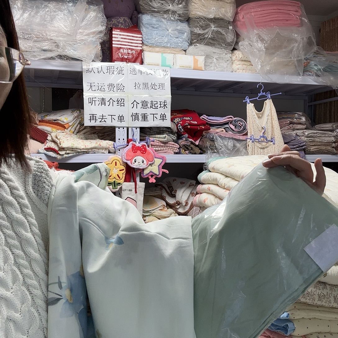 棉纯棉两条大尺寸床单