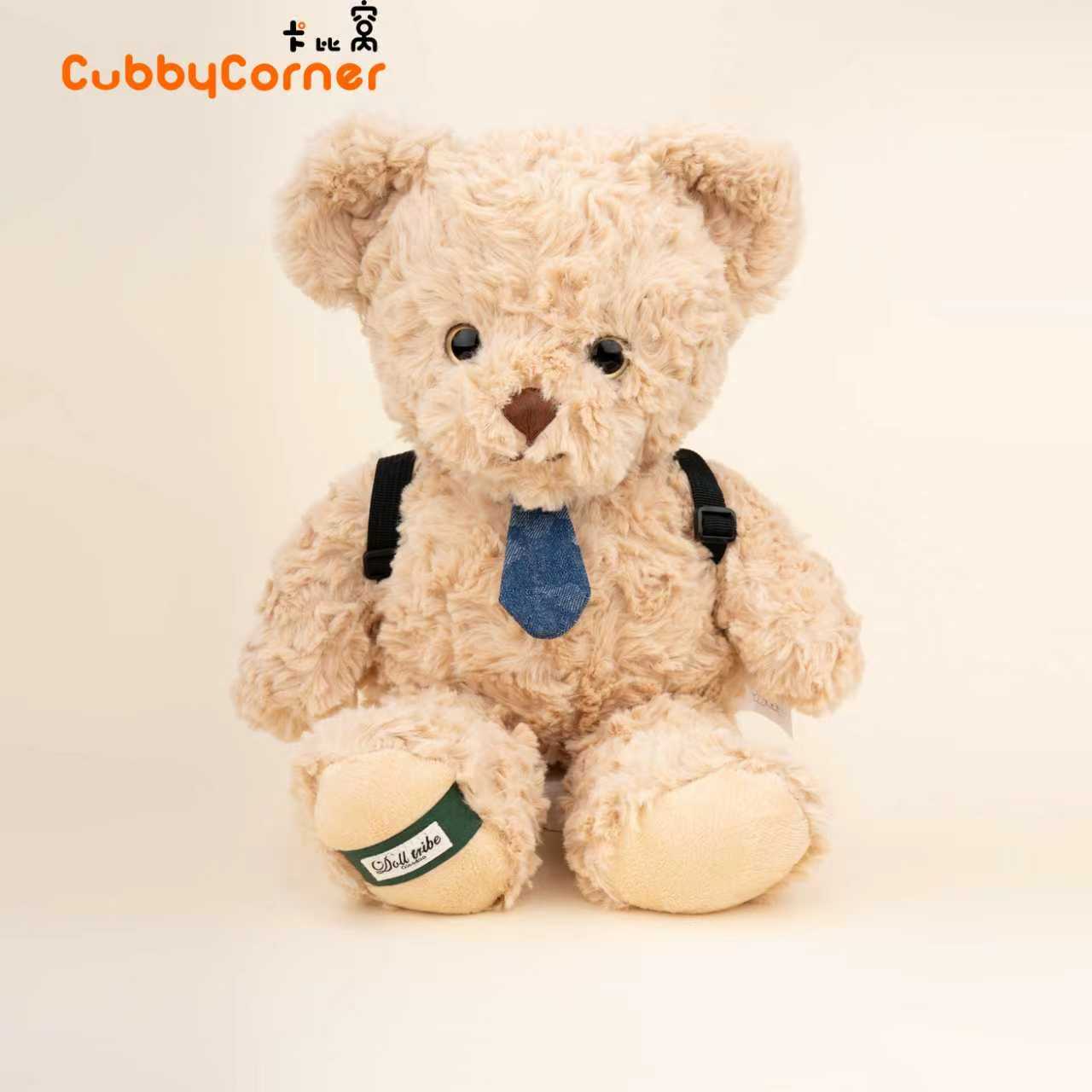 Cubbycorner公仔玩偶会跑泰迪熊送女生生日礼物