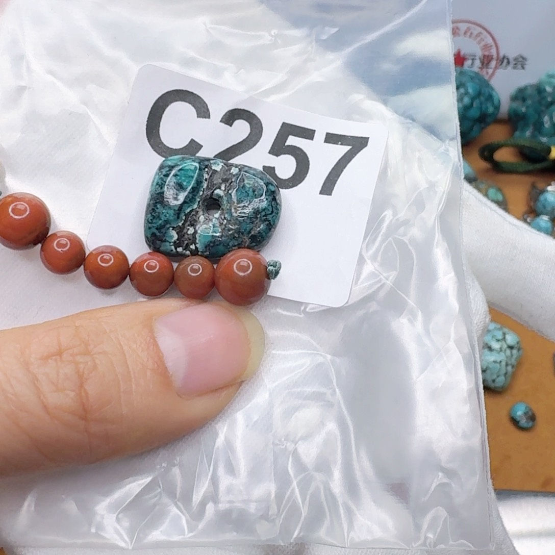 未镶嵌扣子玛瑙/玉髓橘*