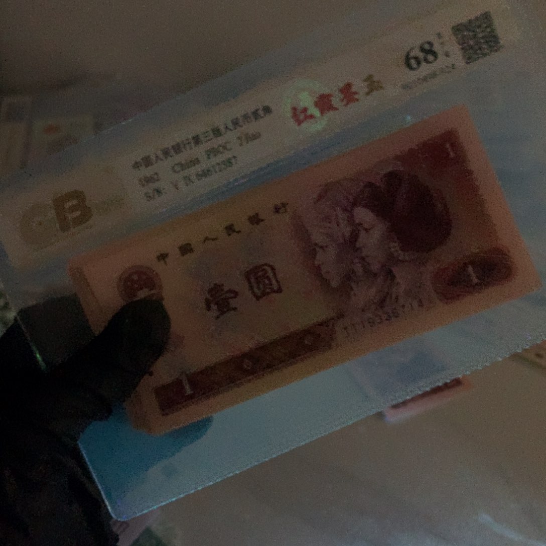 ：第四套801两组标十..31。 11