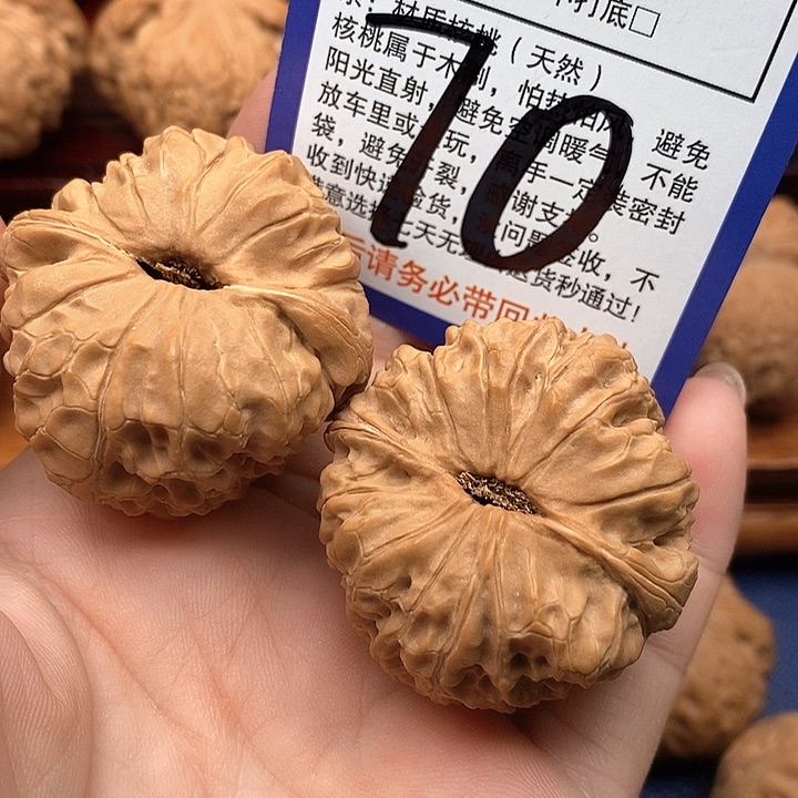 桃核吊坠用****6大团圆40