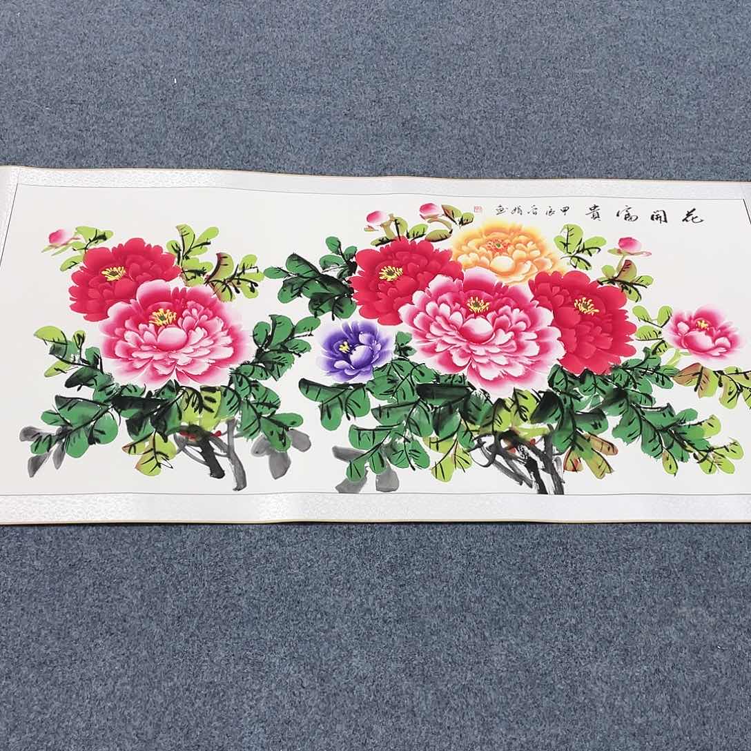 国画手绘作品绘画作品