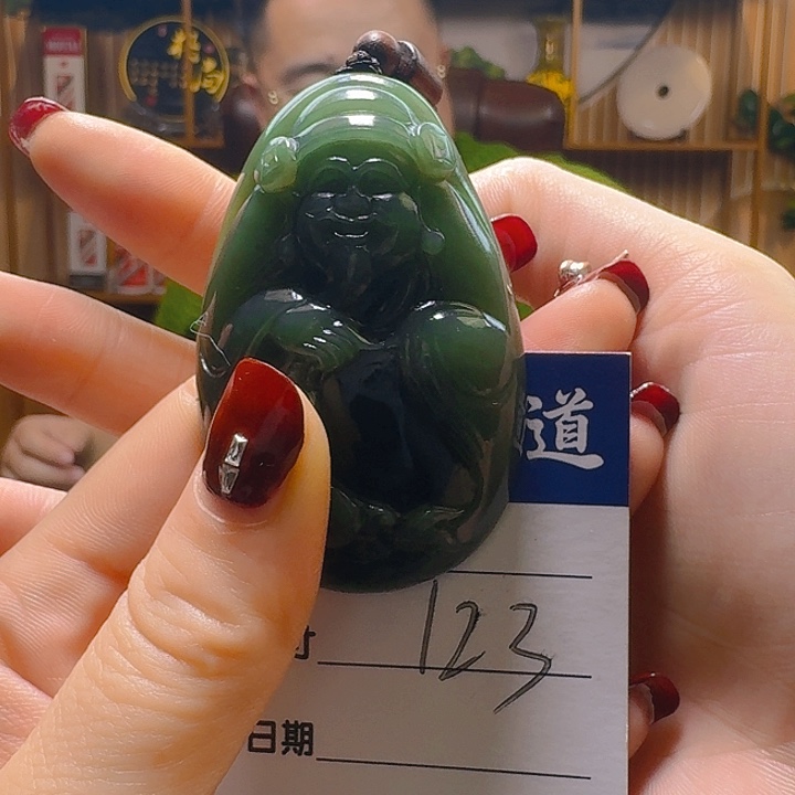 和田玉手串未镶嵌全*