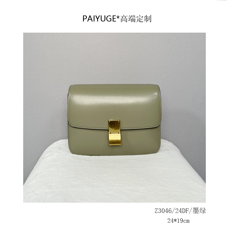 Z3046/24DF/墨绿 高端定制 时尚女士手提包单肩包斜挎包1247