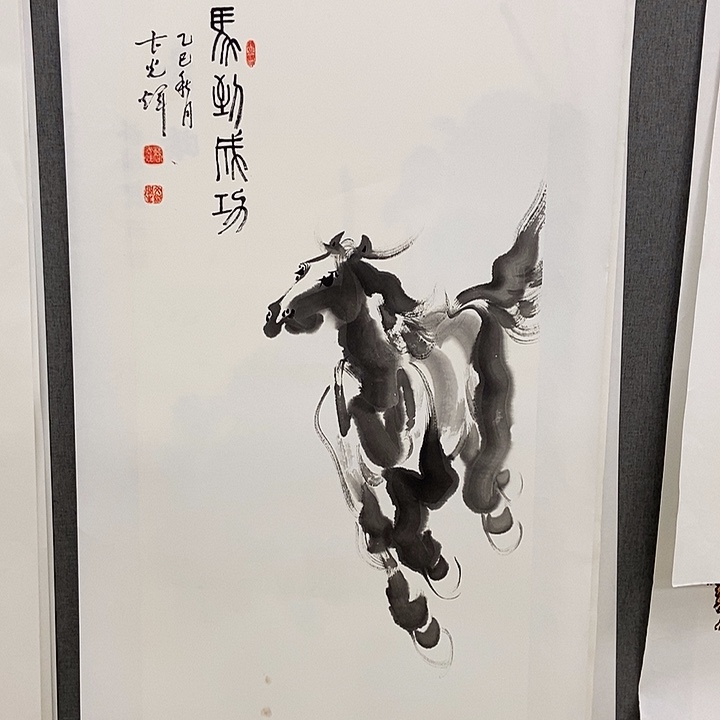 国画手写手绘作品224