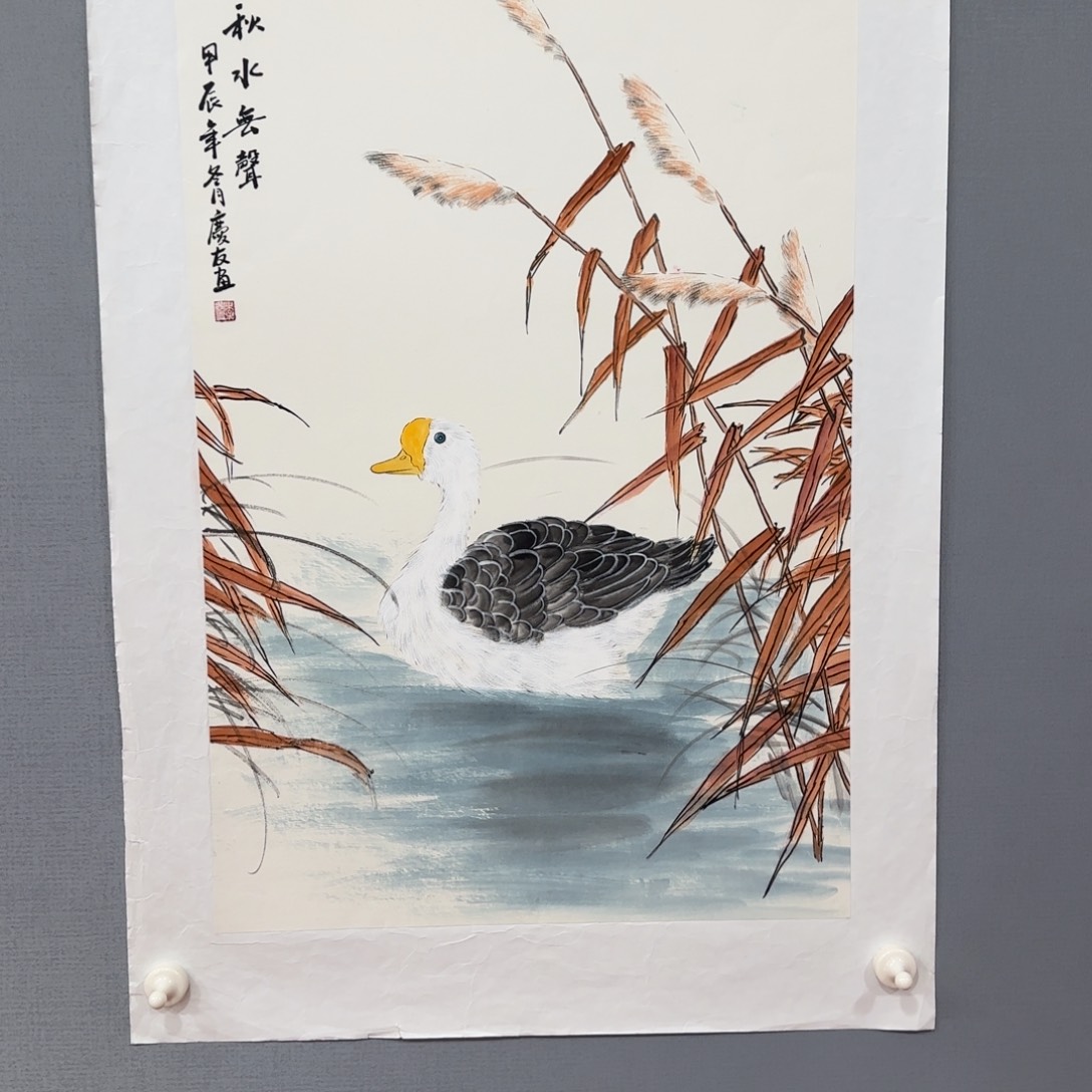 国画庆友精品作品