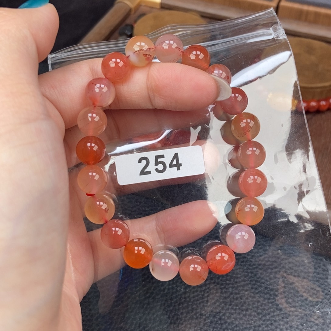 南红玛瑙未镶嵌手链卡9.7