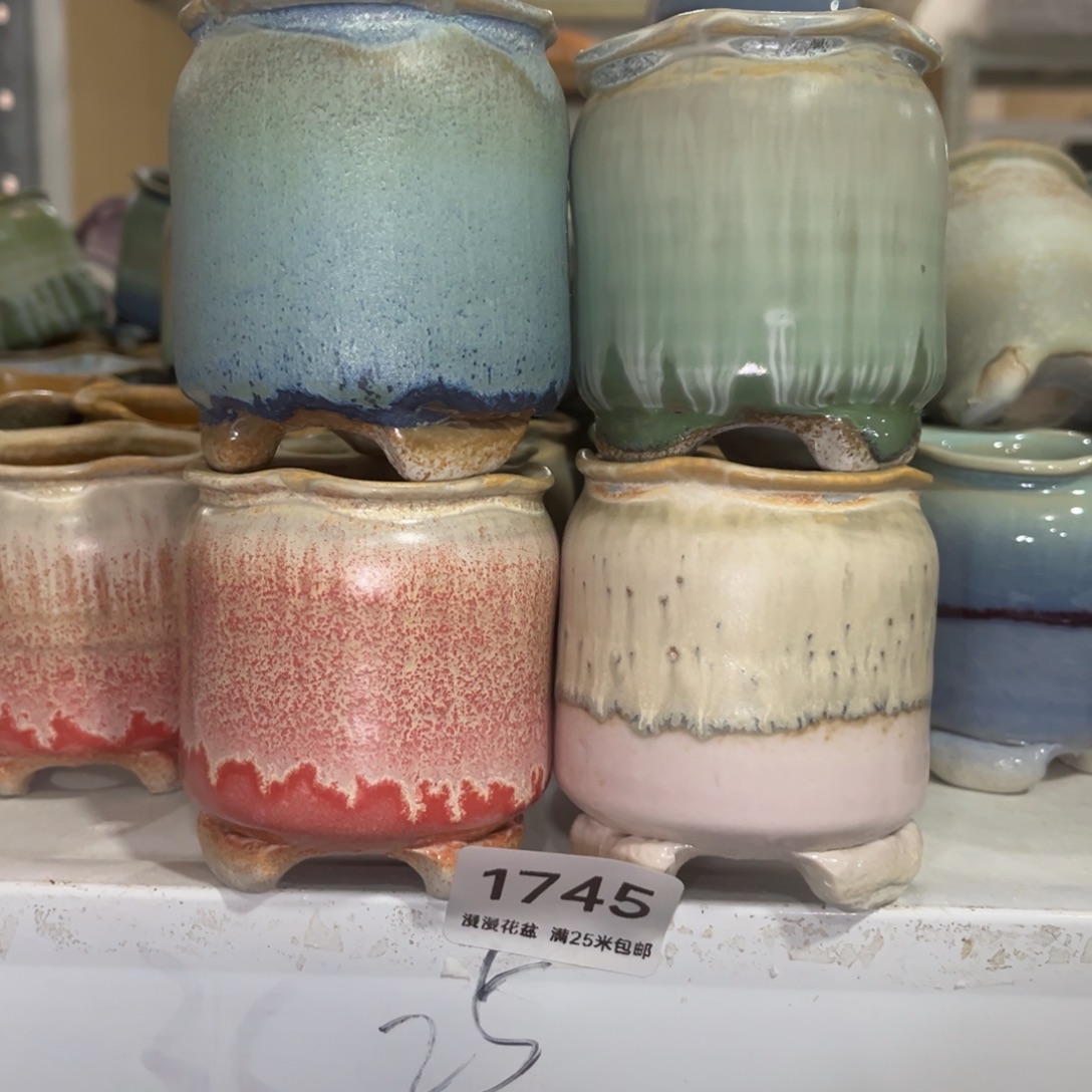 1745内口5.5景德镇手工