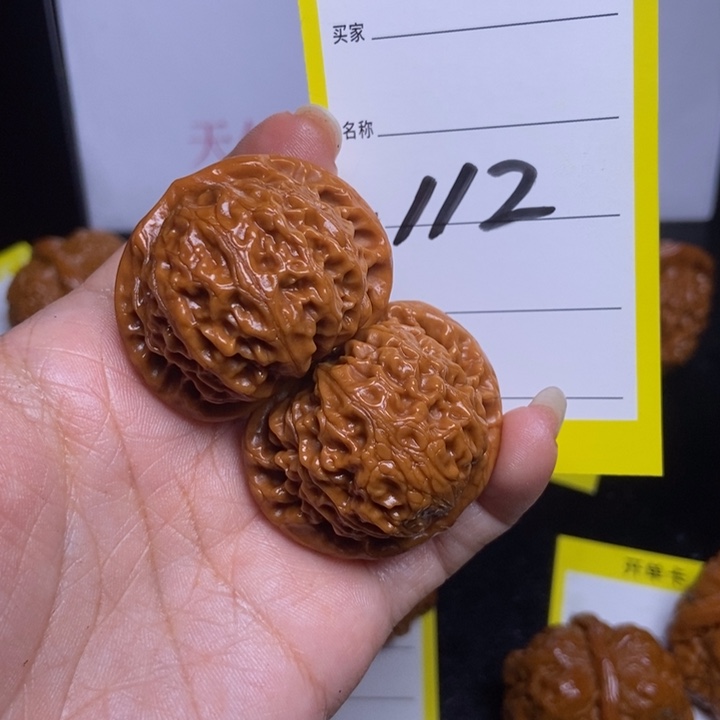 文玩核桃吊坠112/39宫灯