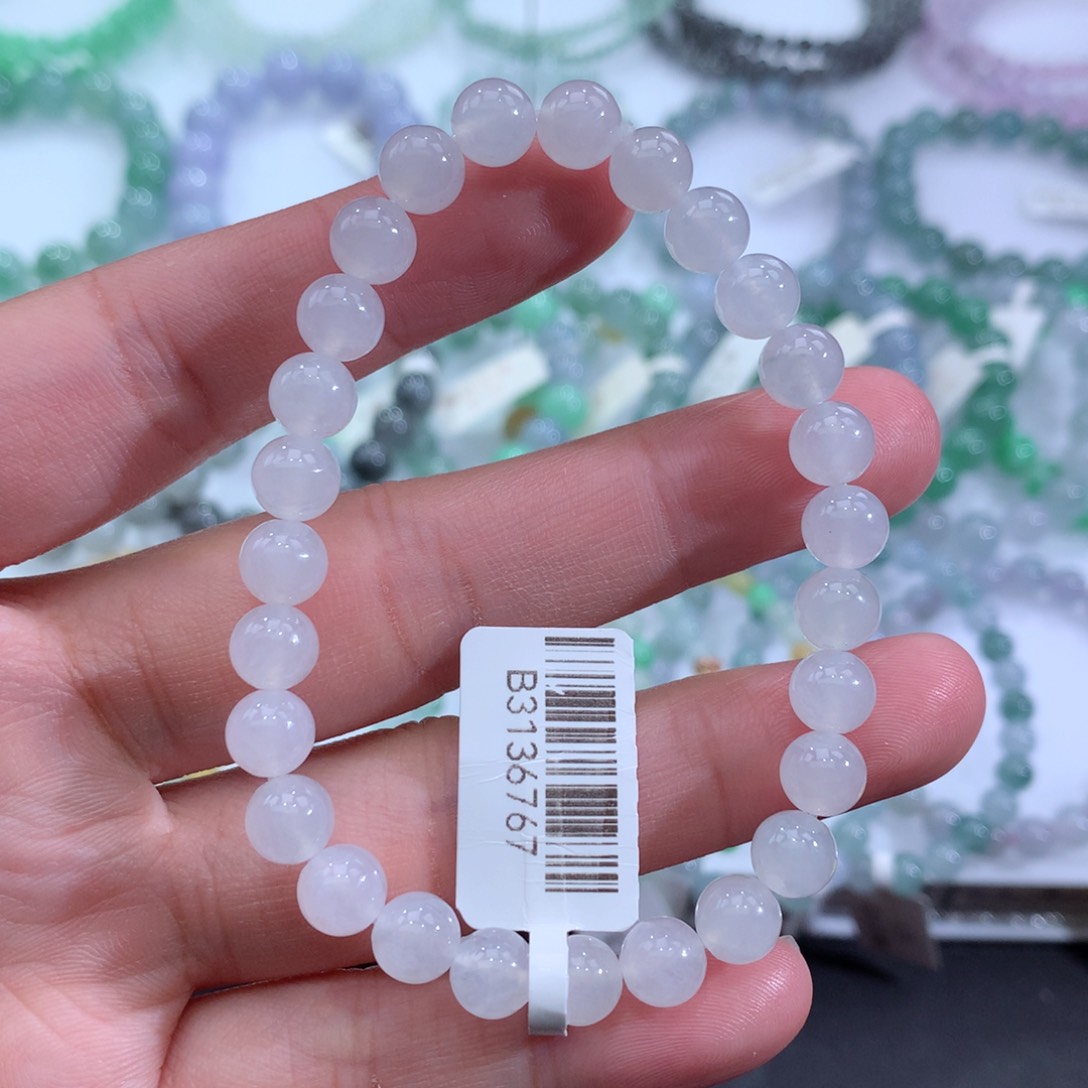 翡翠手链未镶嵌天然