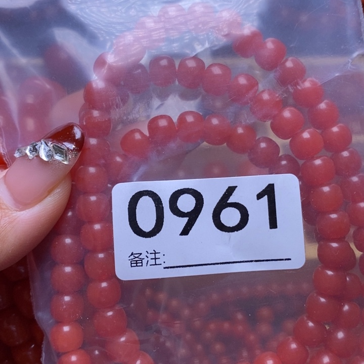 南红玛瑙手链未镶嵌四****姨