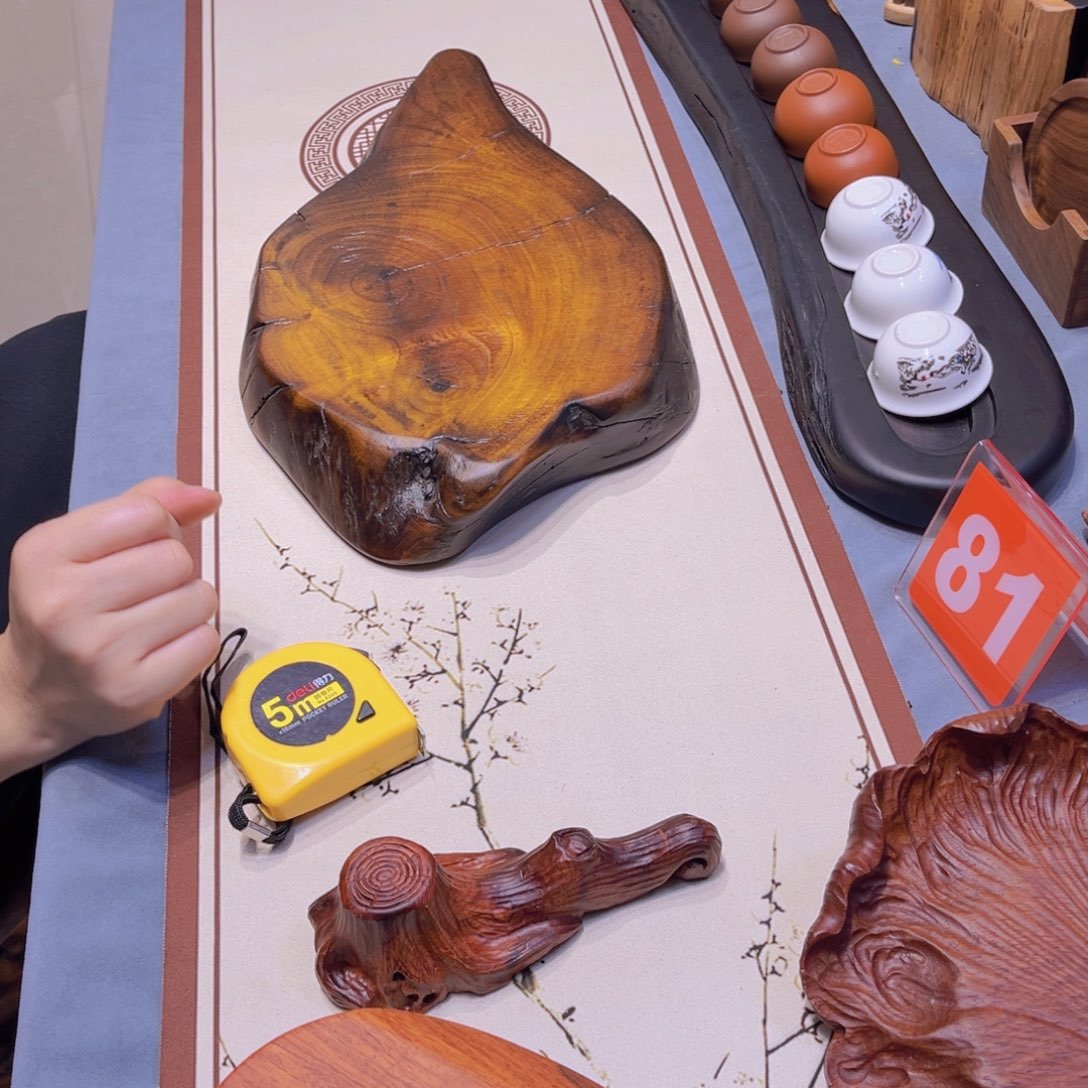 缅甸柚木随形底座