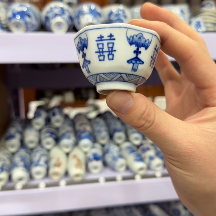 杯陶瓷艺术品收藏陶瓷