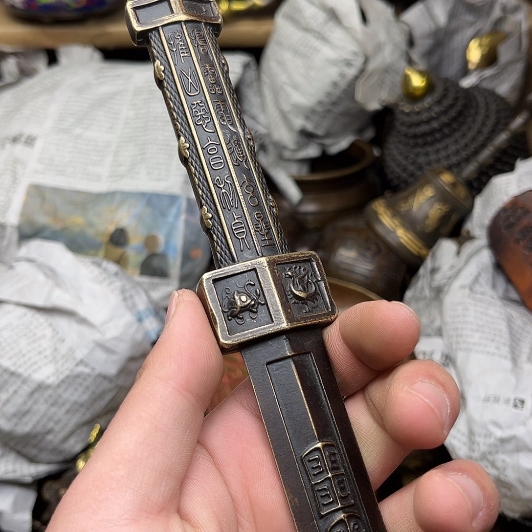 文玩铜器点击下单有运费险